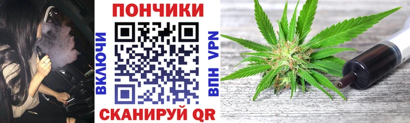 Названия наркотиков Минеральные Воды A-PVP Амфетамин Cocaine мега ссылка ГАШИШ