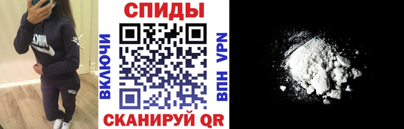 как найти закладки mega зеркало АМФ 98% Минеральные Воды