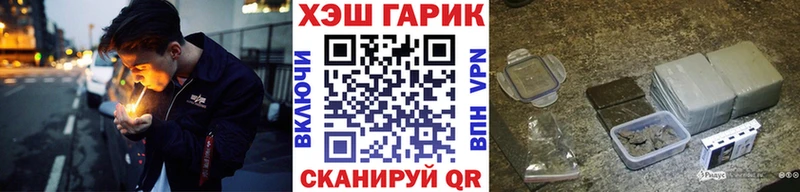 Гашиш ice o lator Минеральные Воды