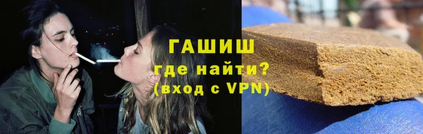 ПСИЛОЦИБИНОВЫЕ ГРИБЫ Белокуриха