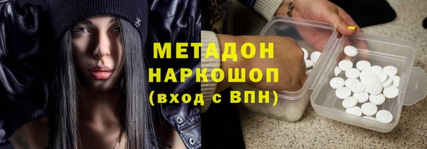 МДПВ Белоозёрский