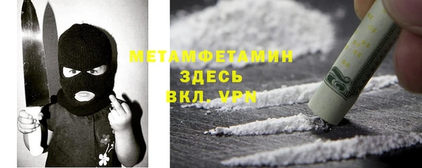 ПСИЛОЦИБИНОВЫЕ ГРИБЫ Белокуриха