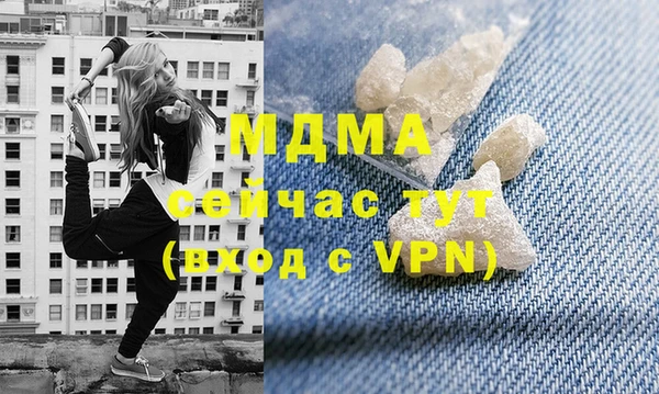 МДПВ Белоозёрский