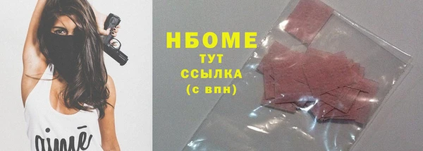 МДПВ Белоозёрский