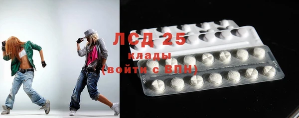 МДПВ Белоозёрский