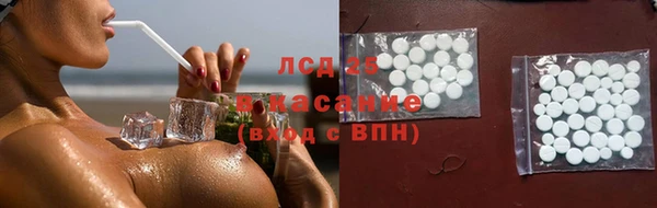 меф VHQ Бугульма