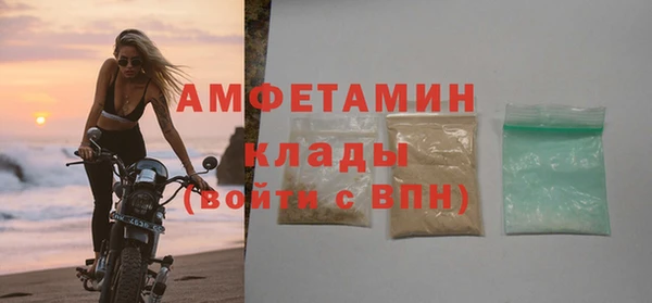 МДПВ Белоозёрский
