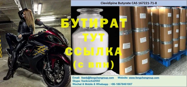 МДПВ Белоозёрский