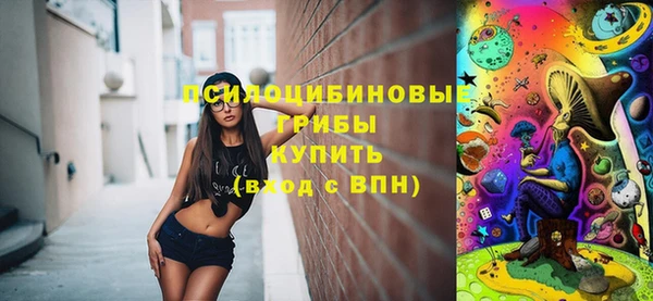 меф VHQ Бугульма