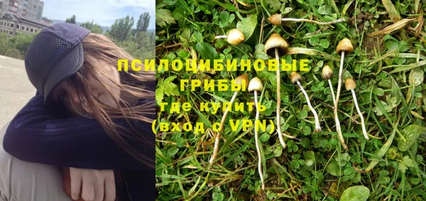 меф VHQ Бугульма