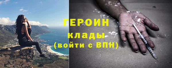 МДПВ Белоозёрский
