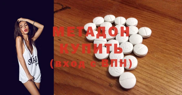 ПСИЛОЦИБИНОВЫЕ ГРИБЫ Белокуриха