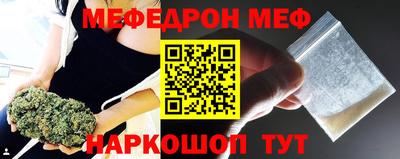 гашик Донской