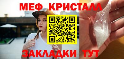 гашишное масло Дубна