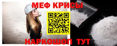 метадон Донецк