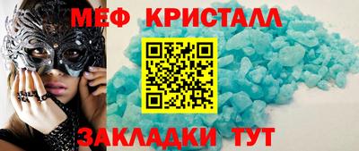 гашик Донской