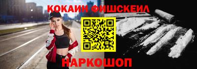 гашик Донской