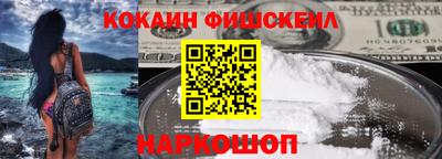 гашик Донской