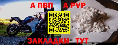 гашишное масло Дубна