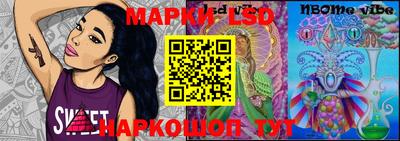 метадон Донецк