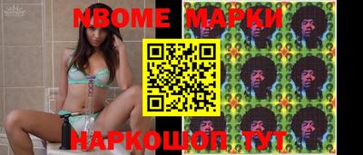 гашик Донской