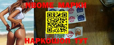 гашик Донской