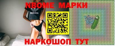 метадон Донецк