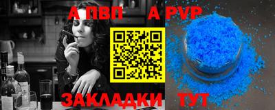 гашик Донской
