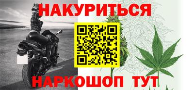 метадон Донецк