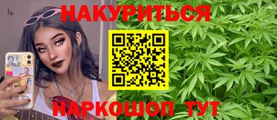 метадон Донецк