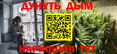 метадон Донецк