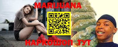 гашишное масло Дубна