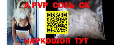 гашик Донской
