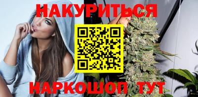 гашишное масло Дубна