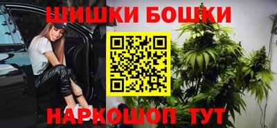 метадон Донецк