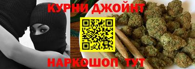 метадон Донецк