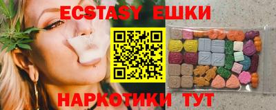гашишное масло Дубна