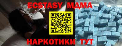 гашик Донской