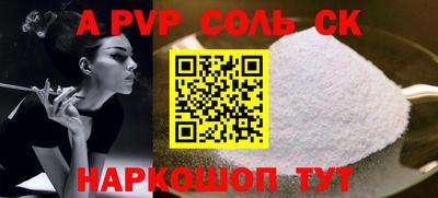 гашишное масло Дубна