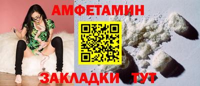 гашишное масло Дубна