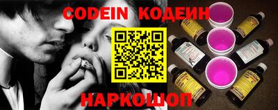 гашишное масло Дубна