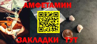 гашик Донской
