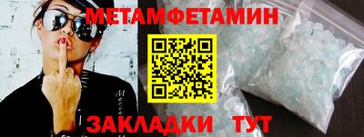 гашишное масло Дубна