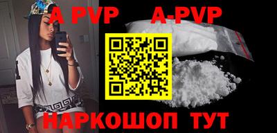 метадон Донецк