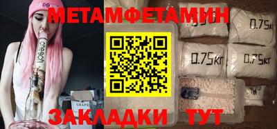 гашишное масло Дубна