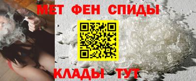 гашишное масло Дубна