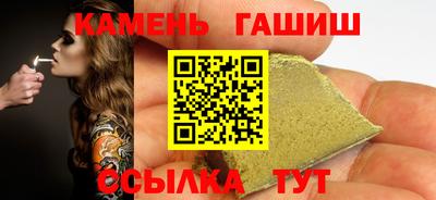 метадон Донецк