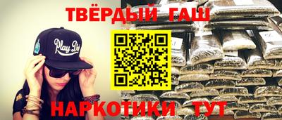 метадон Донецк