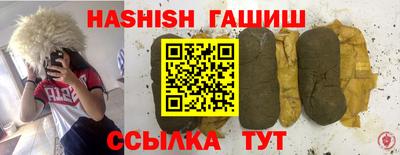 метадон Донецк