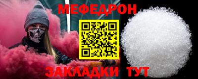 гашишное масло Дубна